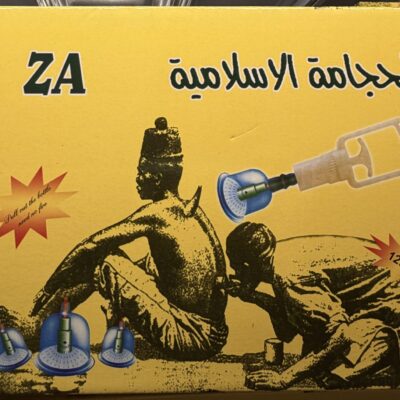 Kupa Plastike Per Masazh