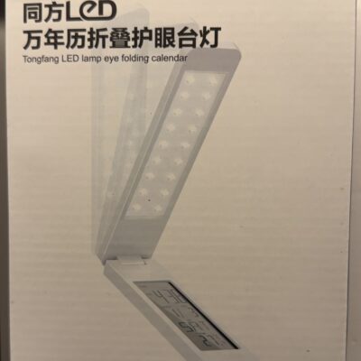 Llame Led Inteligjente