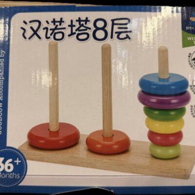 Loder Druri Per Femije Me 3 Kunja